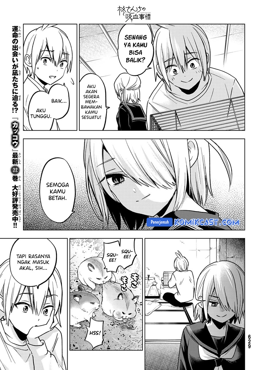 Hiiragi-san Chi no Kyuuketsu Jijou