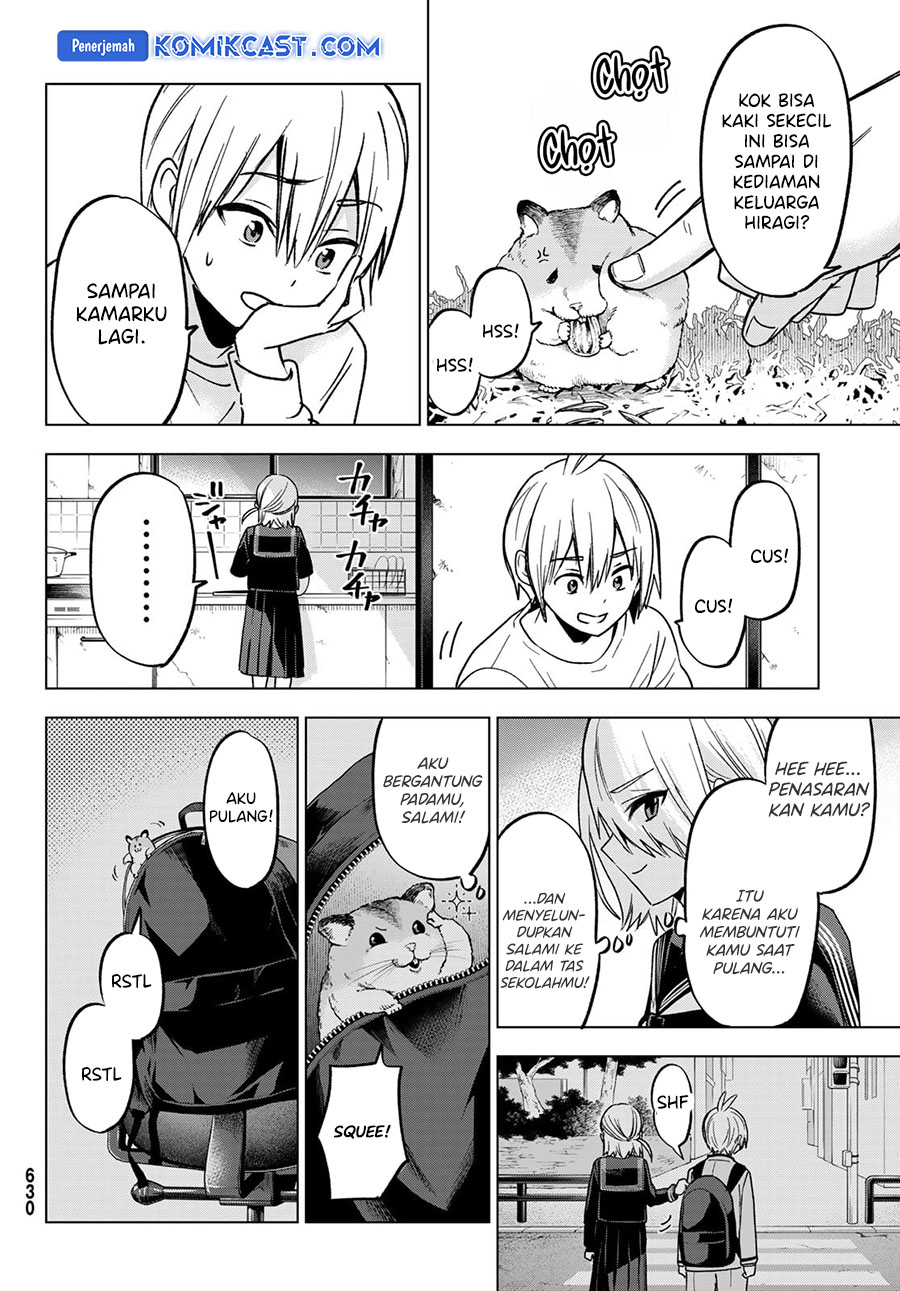 Hiiragi-san Chi no Kyuuketsu Jijou