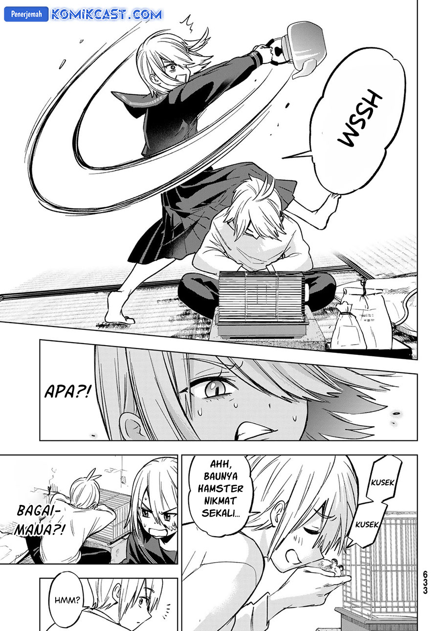 Hiiragi-san Chi no Kyuuketsu Jijou