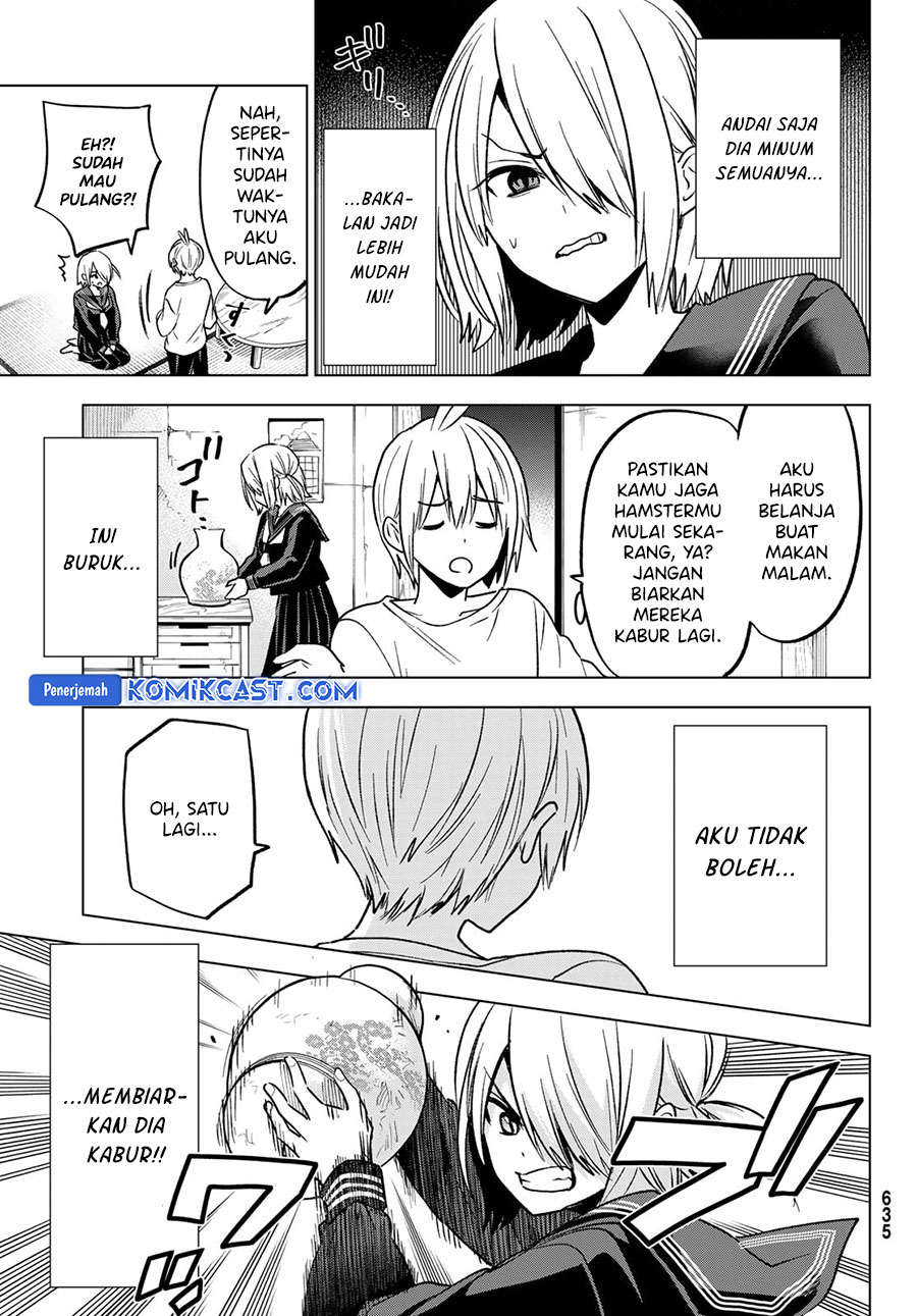 Hiiragi-san Chi no Kyuuketsu Jijou