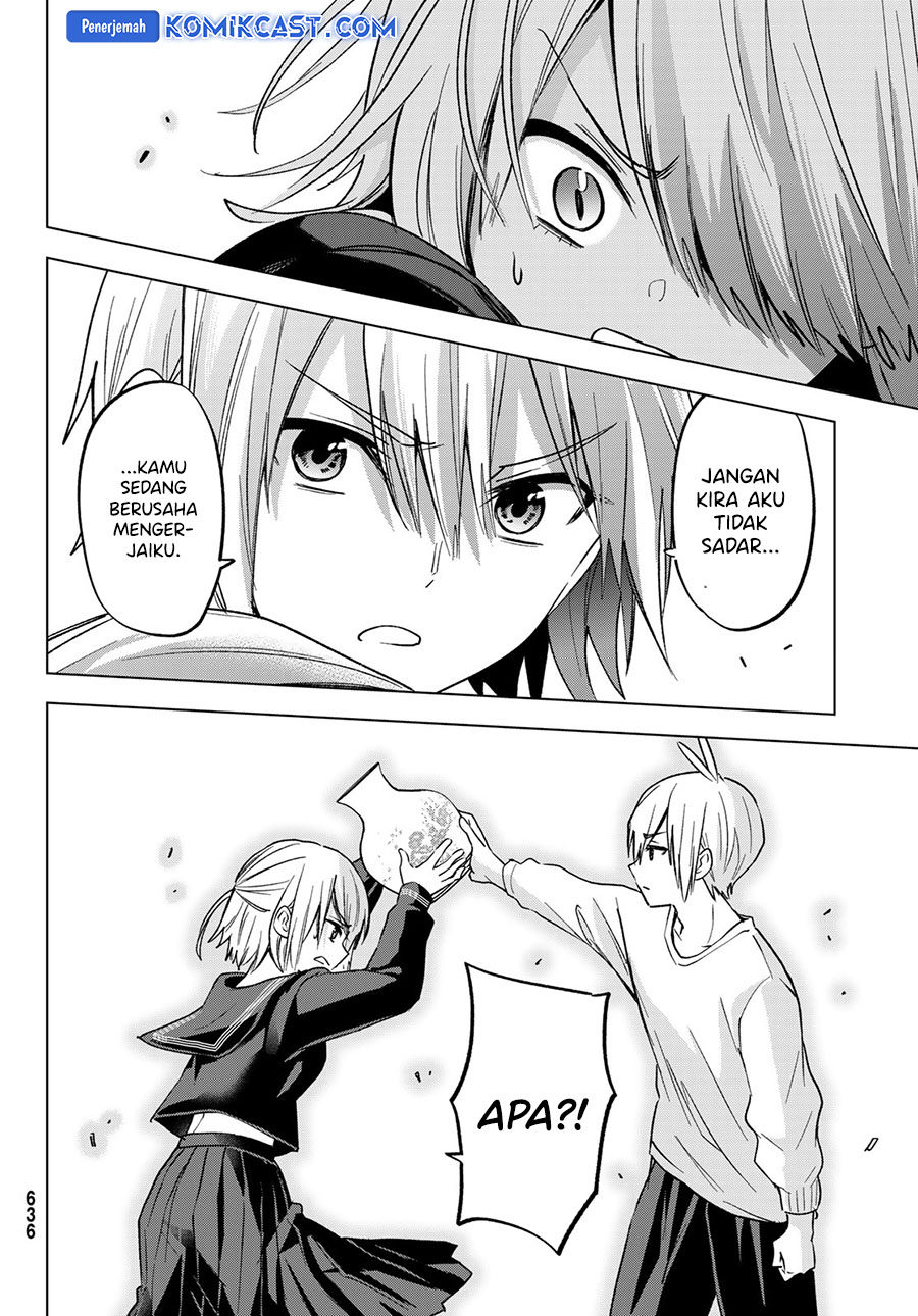 Hiiragi-san Chi no Kyuuketsu Jijou