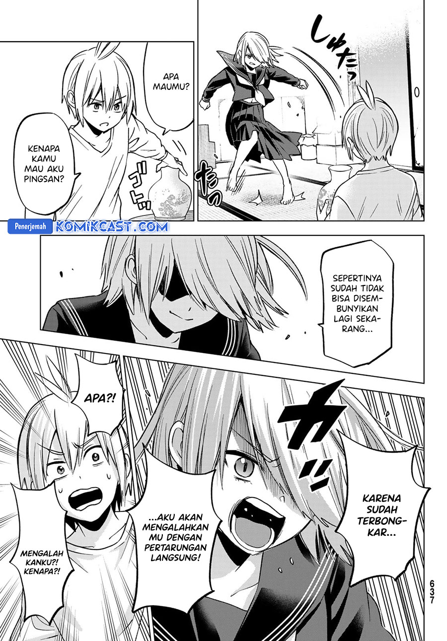 Hiiragi-san Chi no Kyuuketsu Jijou
