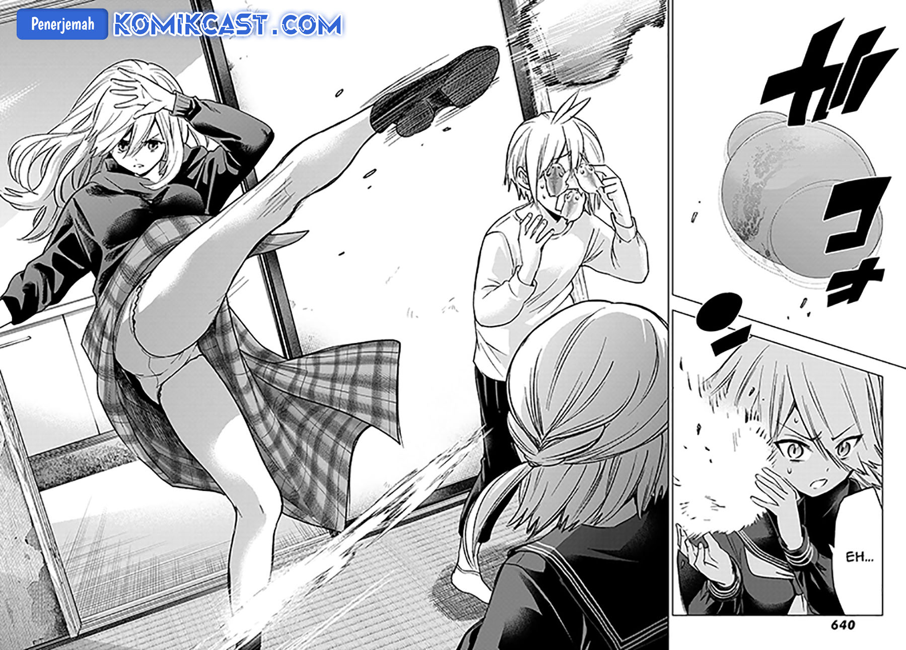 Hiiragi-san Chi no Kyuuketsu Jijou