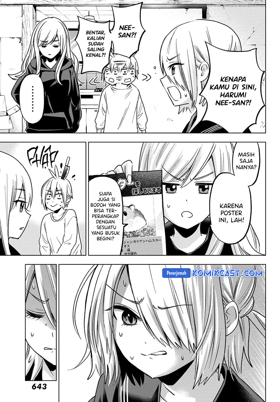 Hiiragi-san Chi no Kyuuketsu Jijou