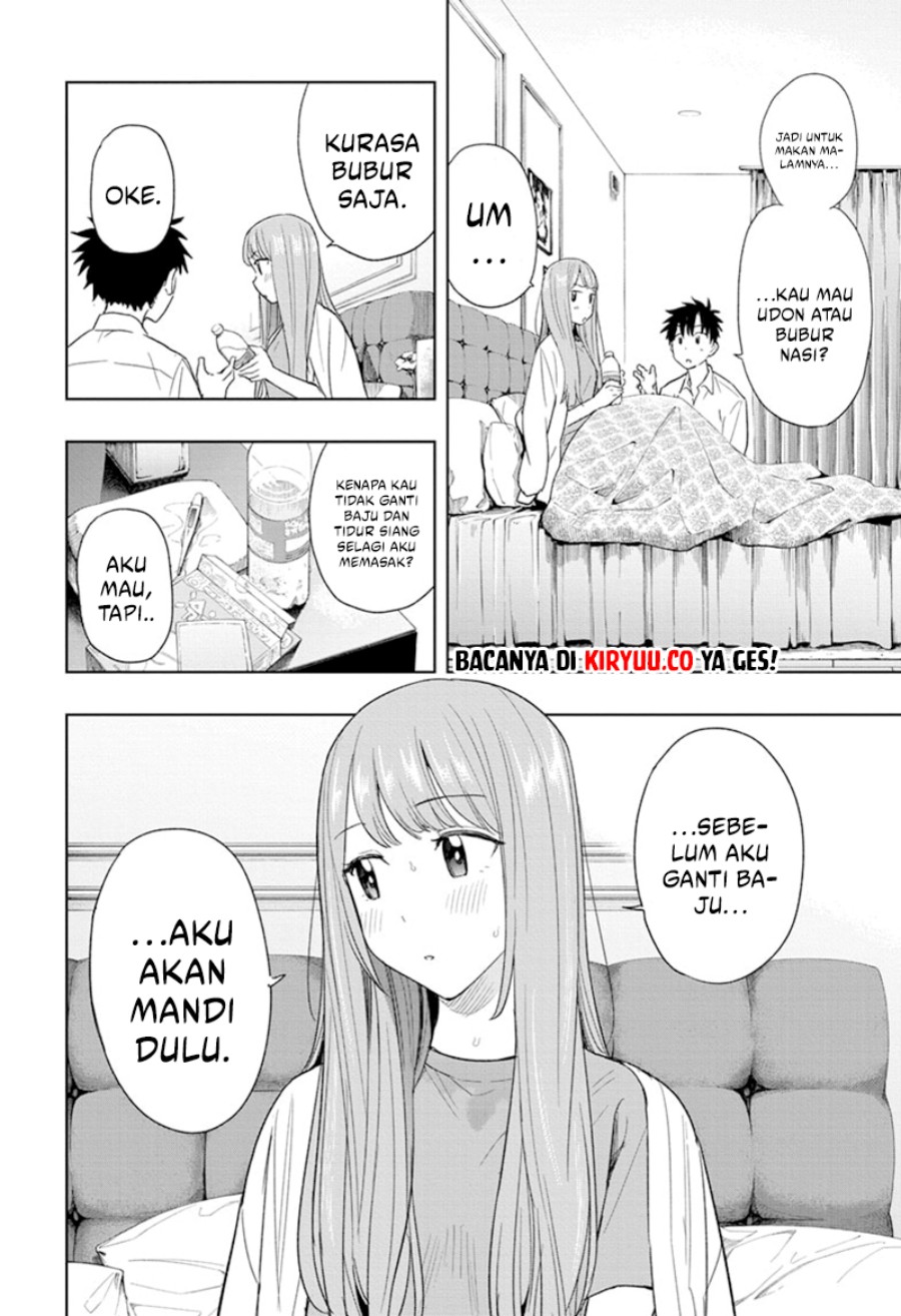 Hima-Ten! Chapter 9