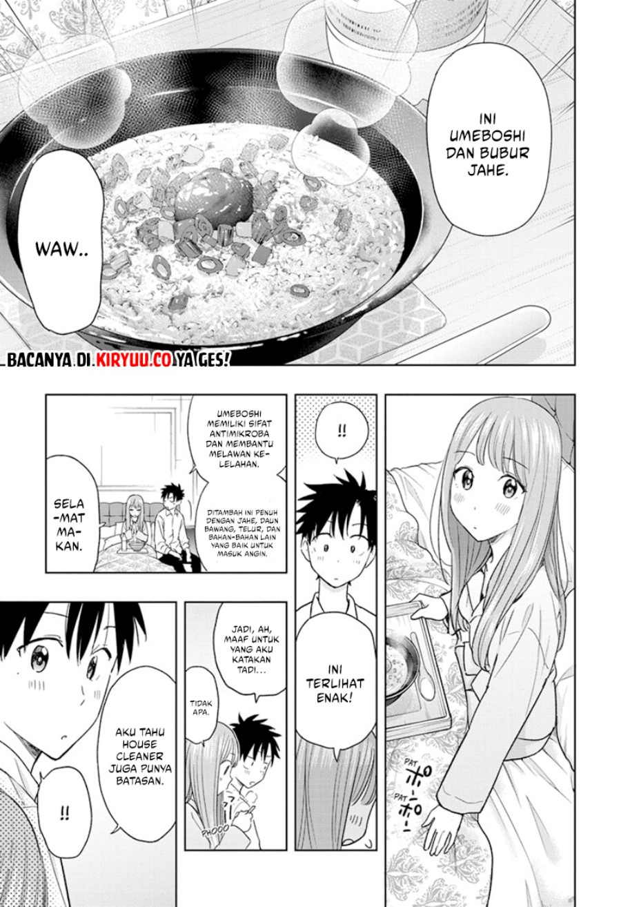 Hima-Ten! Chapter 9