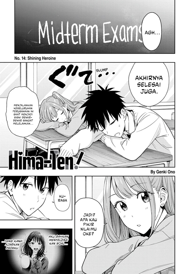 Hima-Ten!