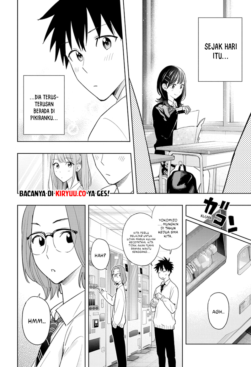 Hima-Ten!