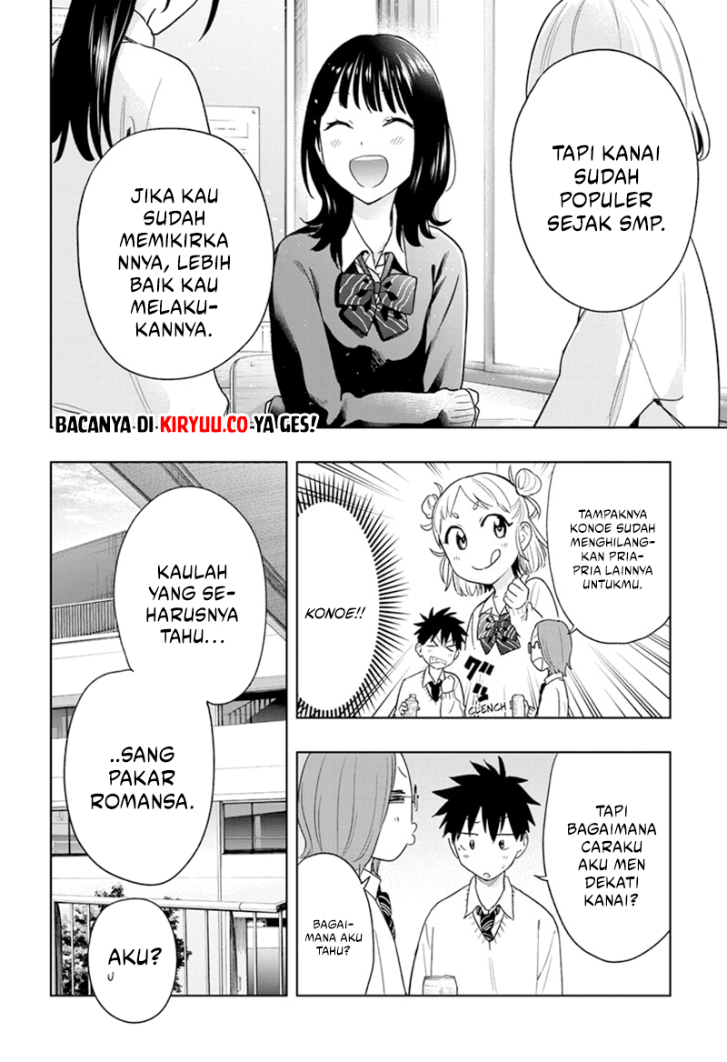 Hima-Ten!