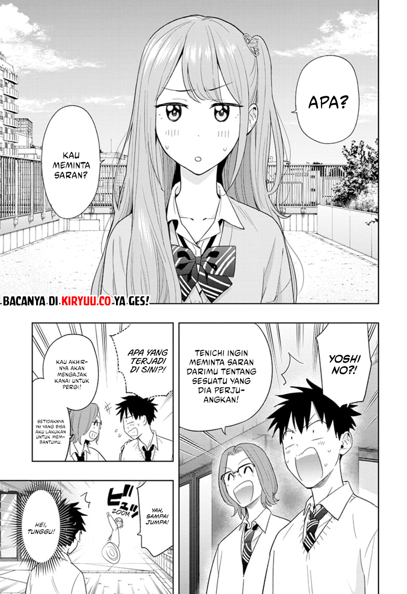 Hima-Ten!