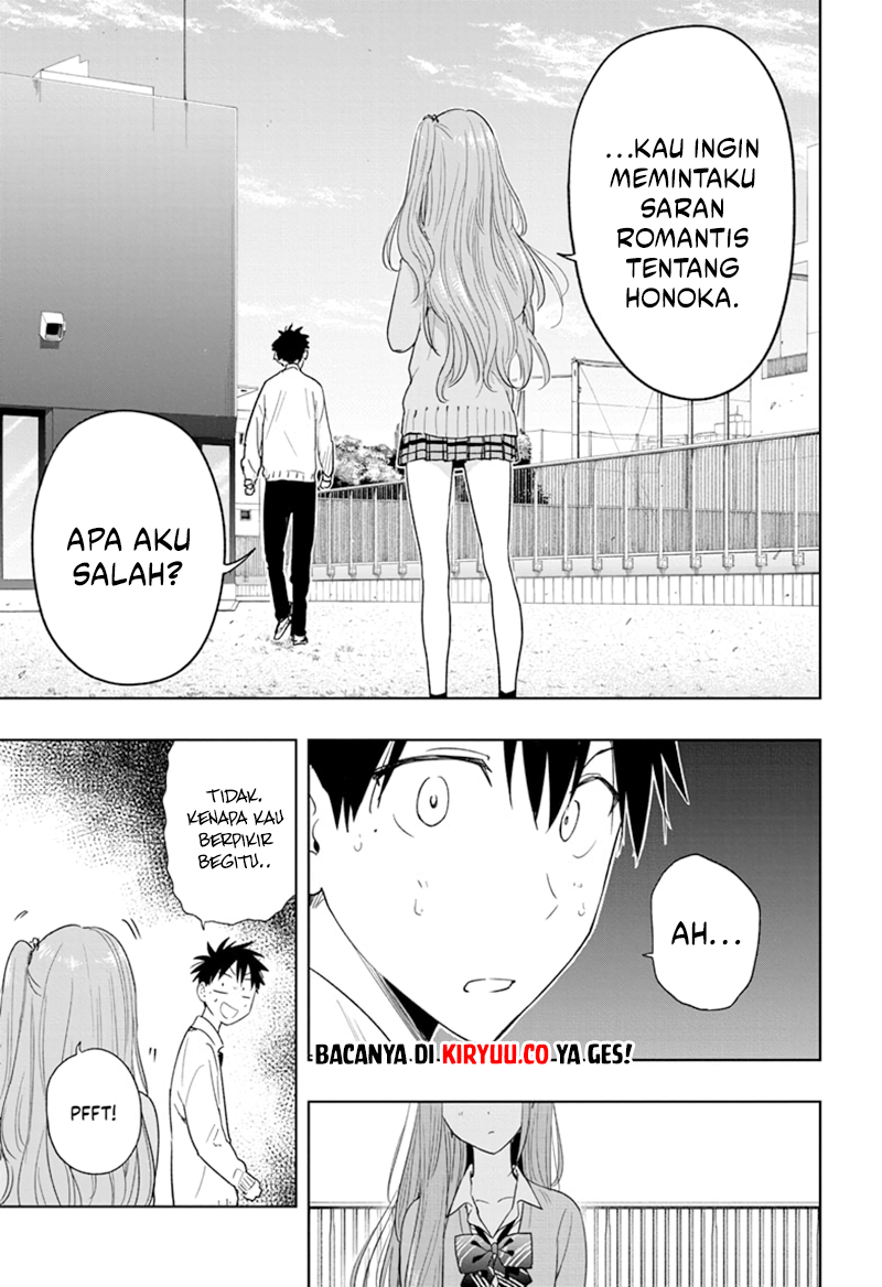 Hima-Ten!
