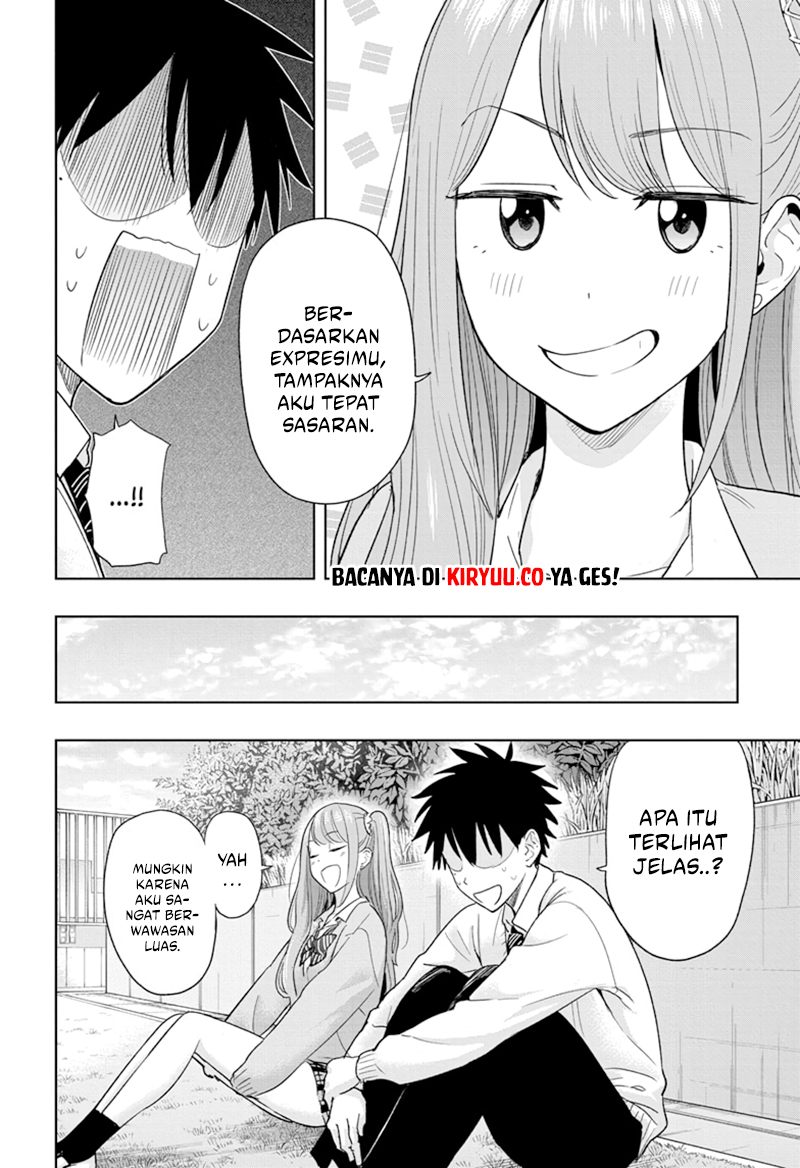 Hima-Ten!