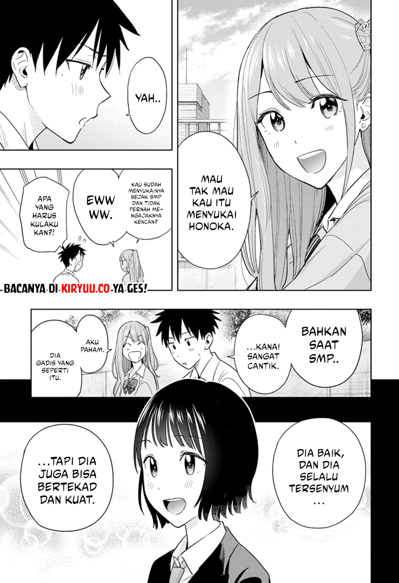 Hima-Ten!