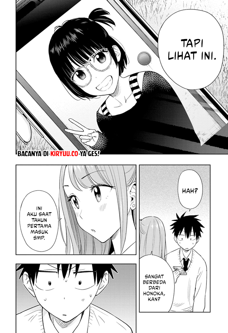 Hima-Ten!