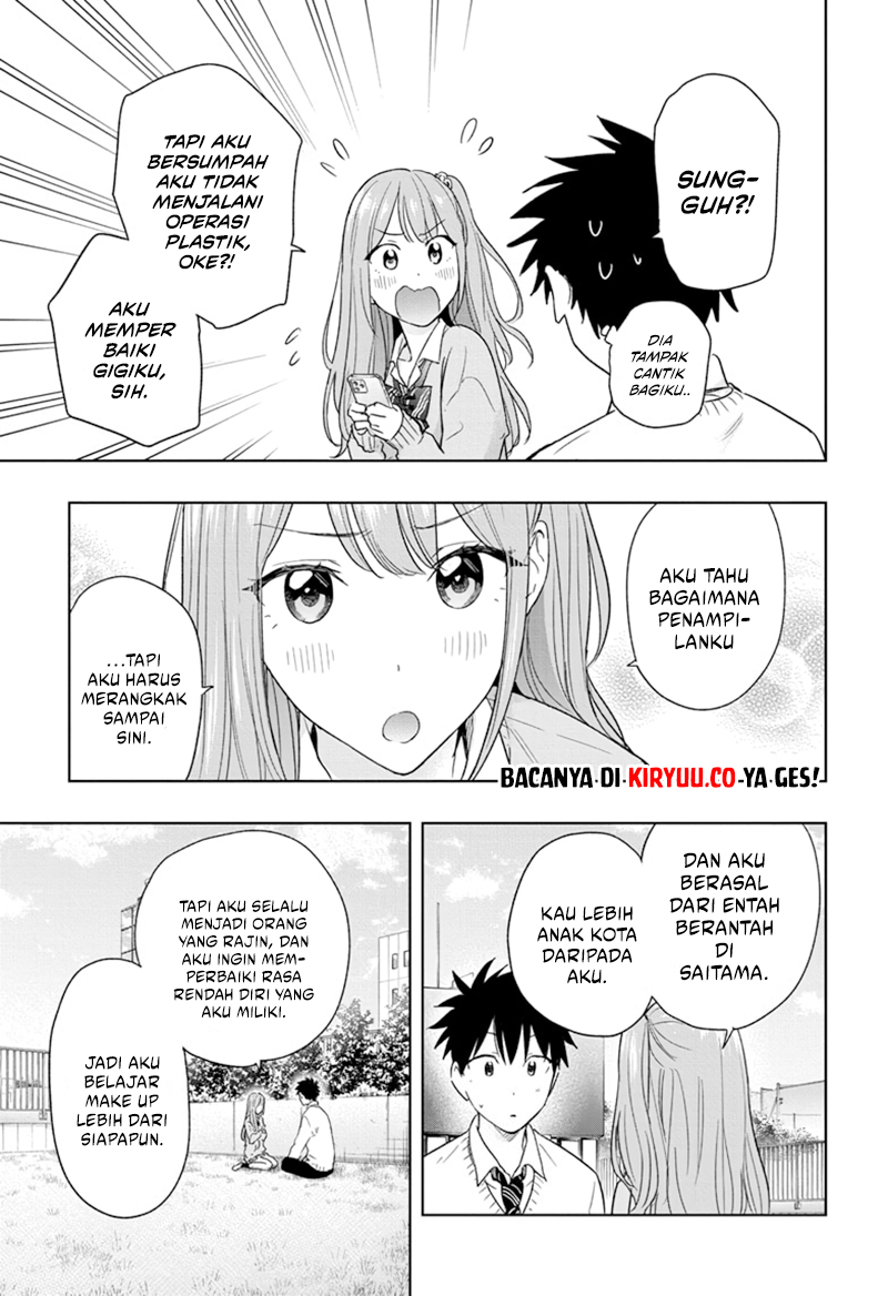 Hima-Ten!