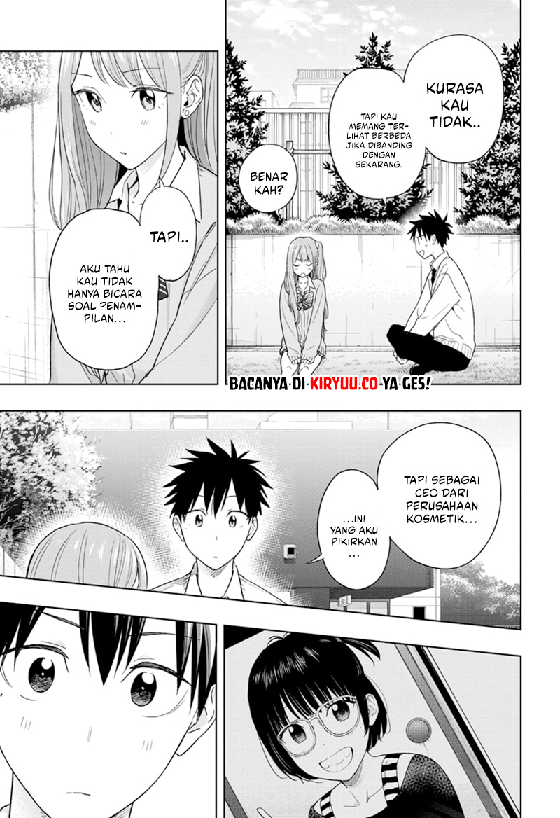 Hima-Ten!