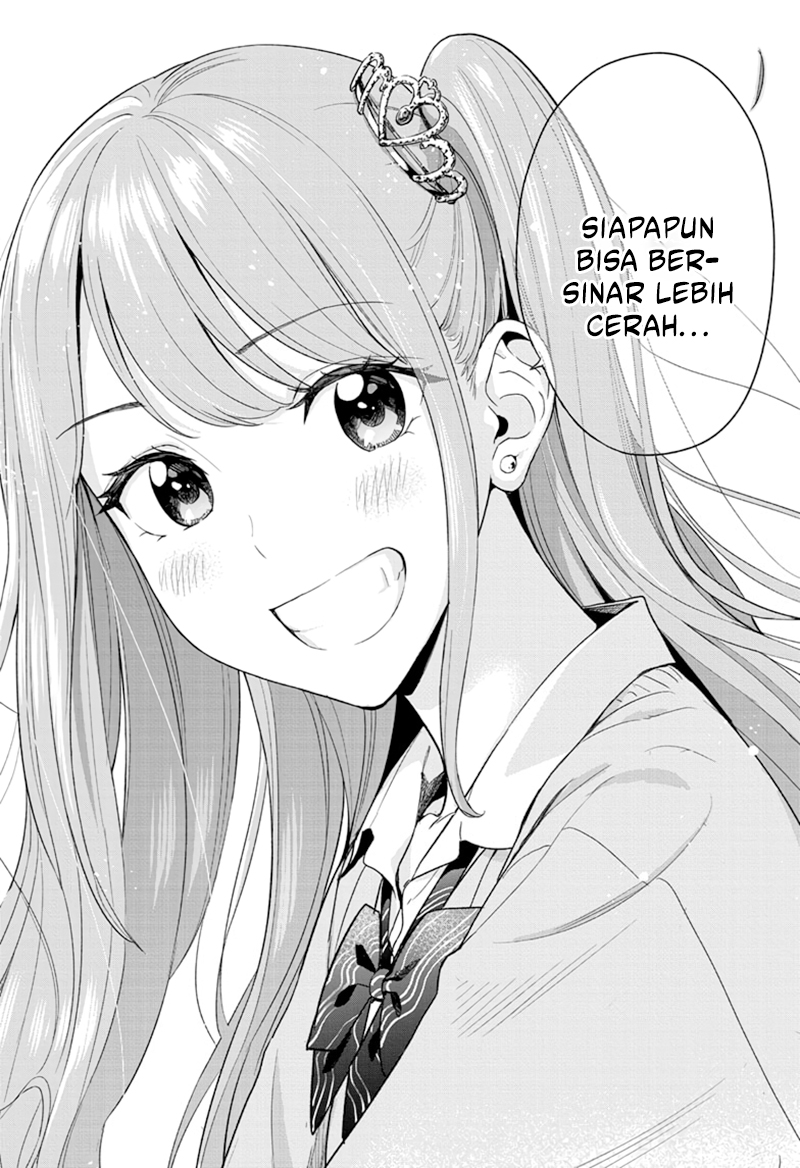 Hima-Ten!