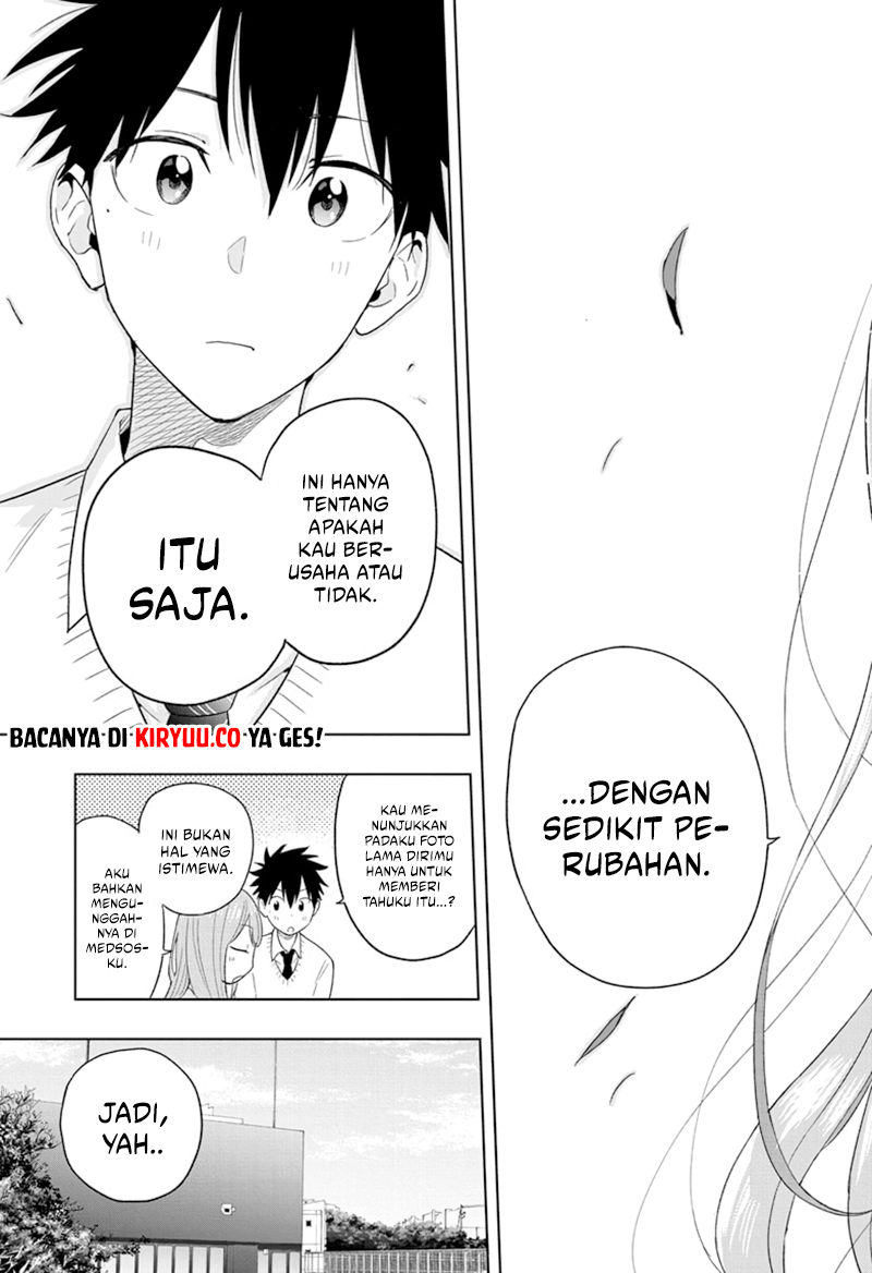 Hima-Ten!