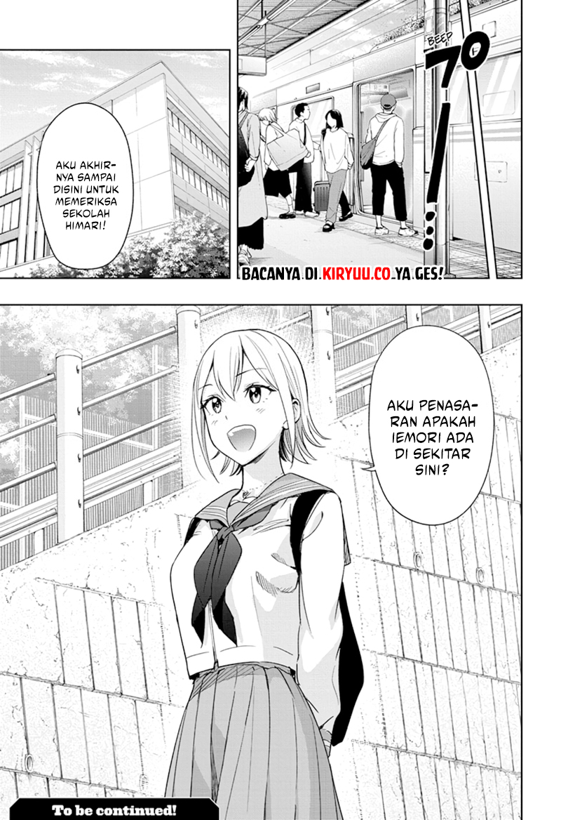 Hima-Ten!
