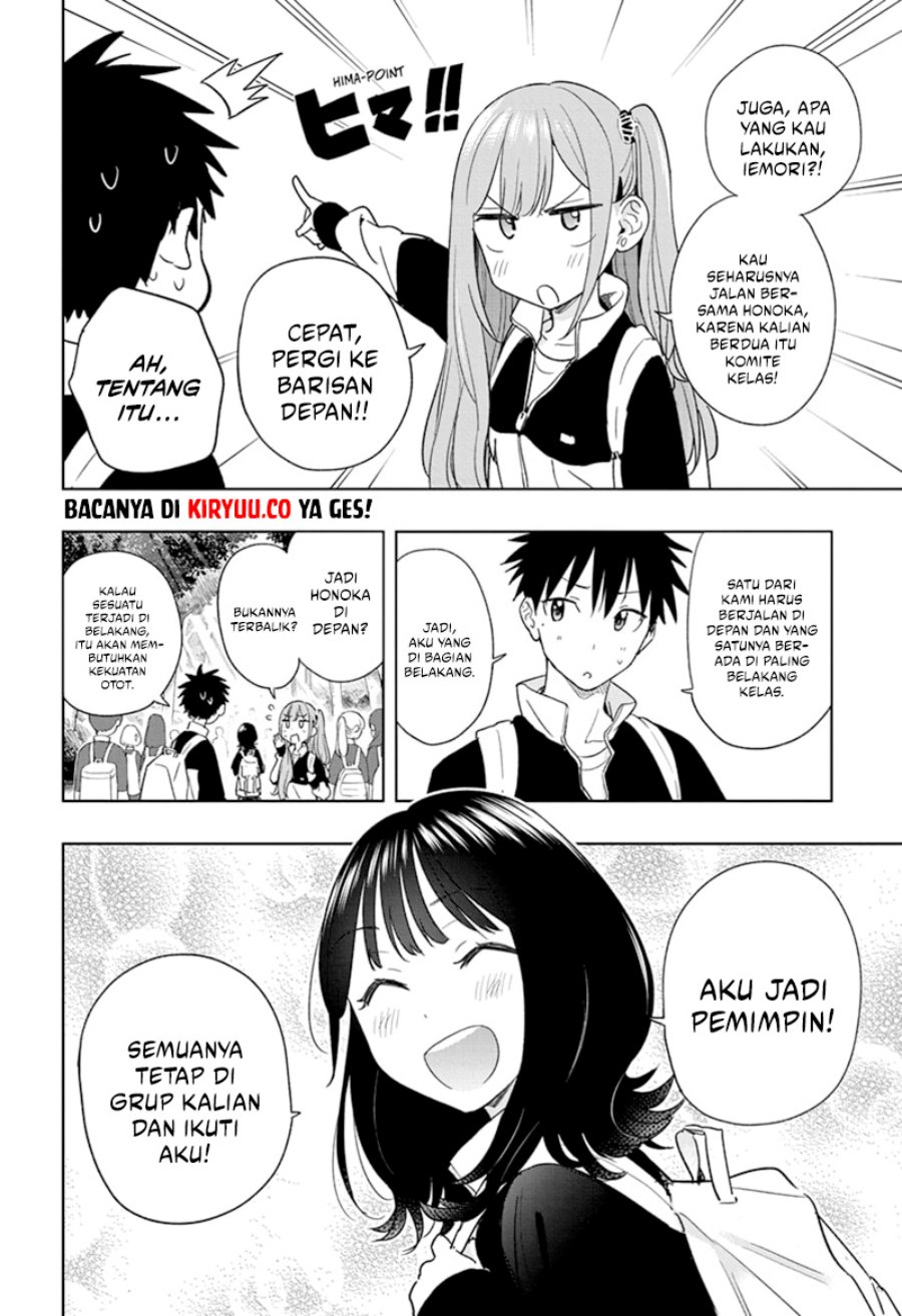 Hima-Ten!