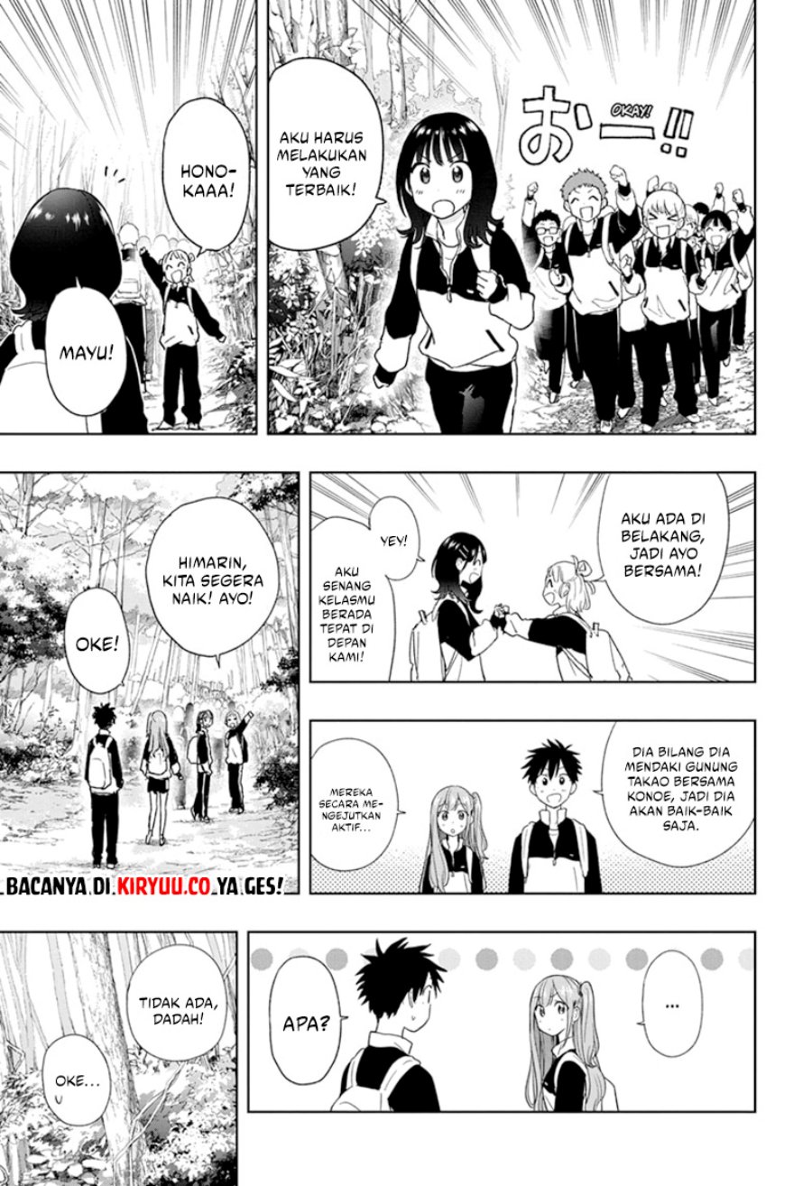 Hima-Ten!