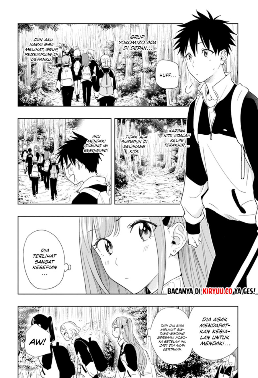 Hima-Ten!