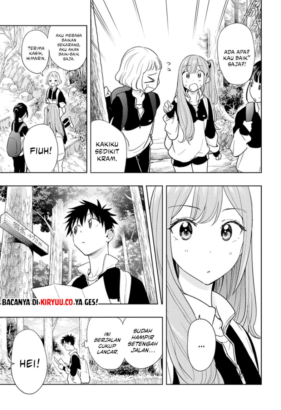 Hima-Ten!