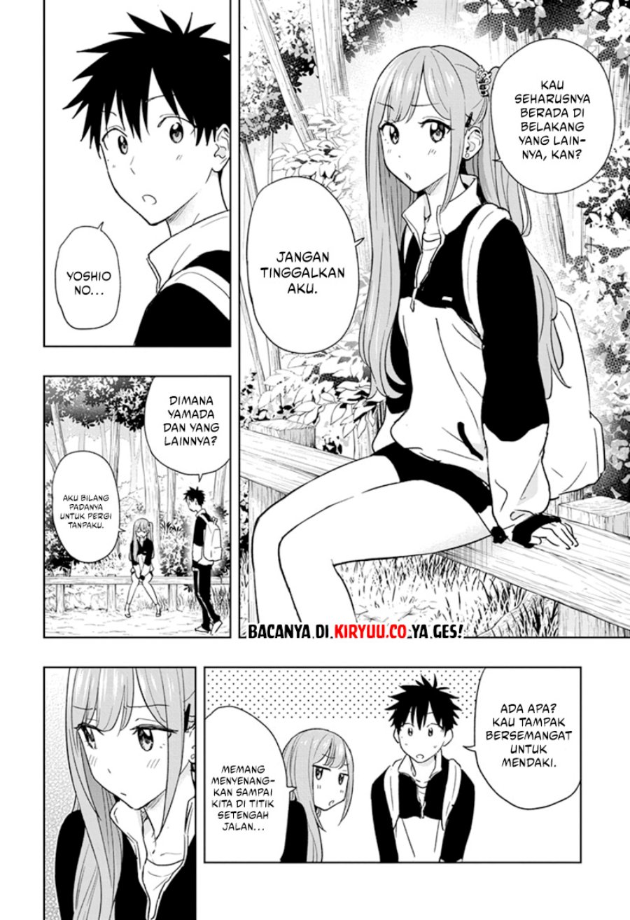 Hima-Ten!
