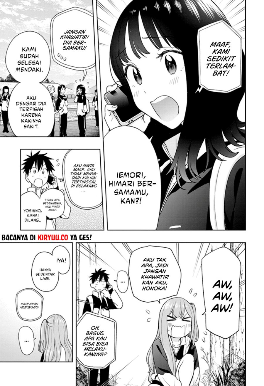 Hima-Ten!