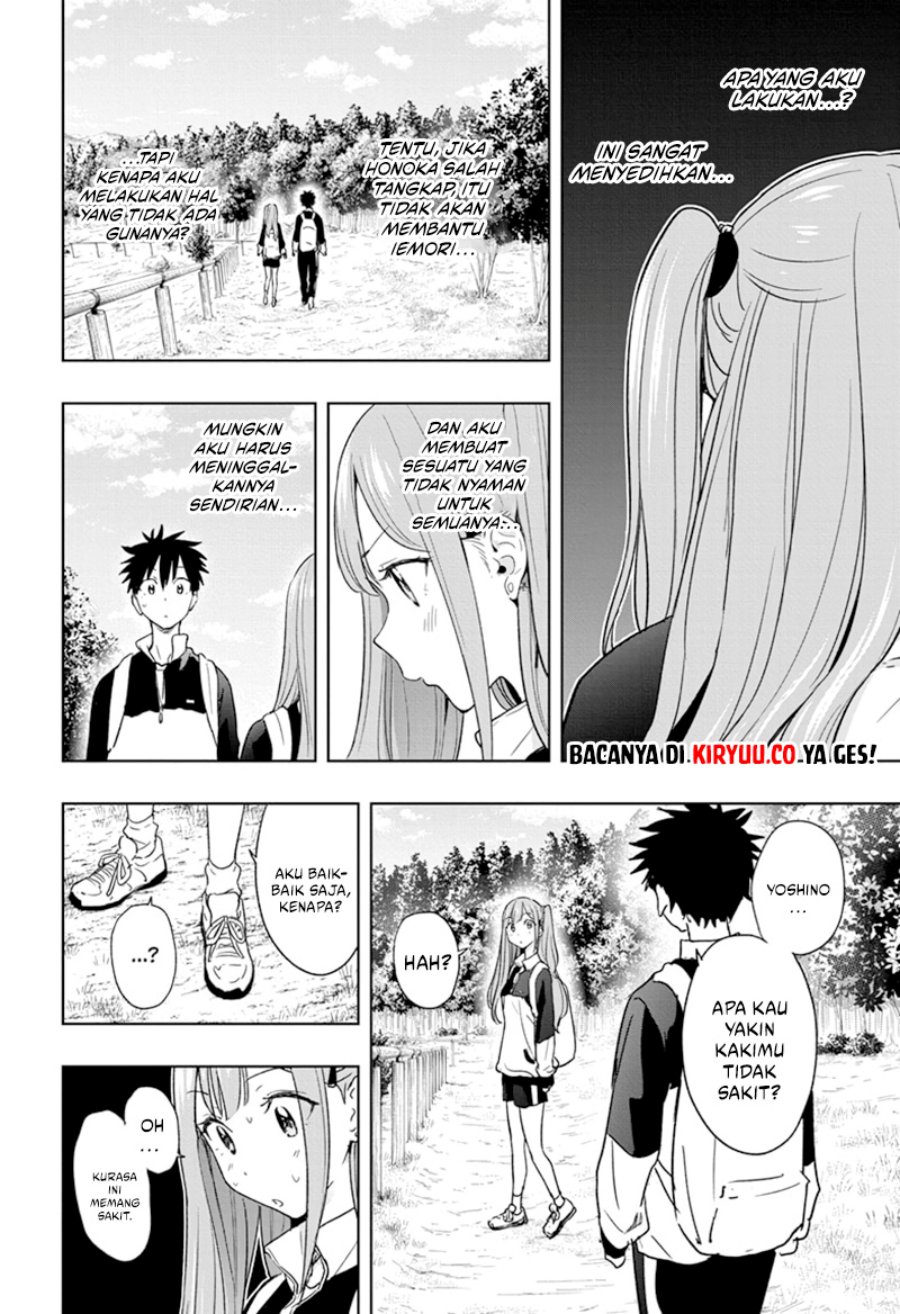 Hima-Ten!