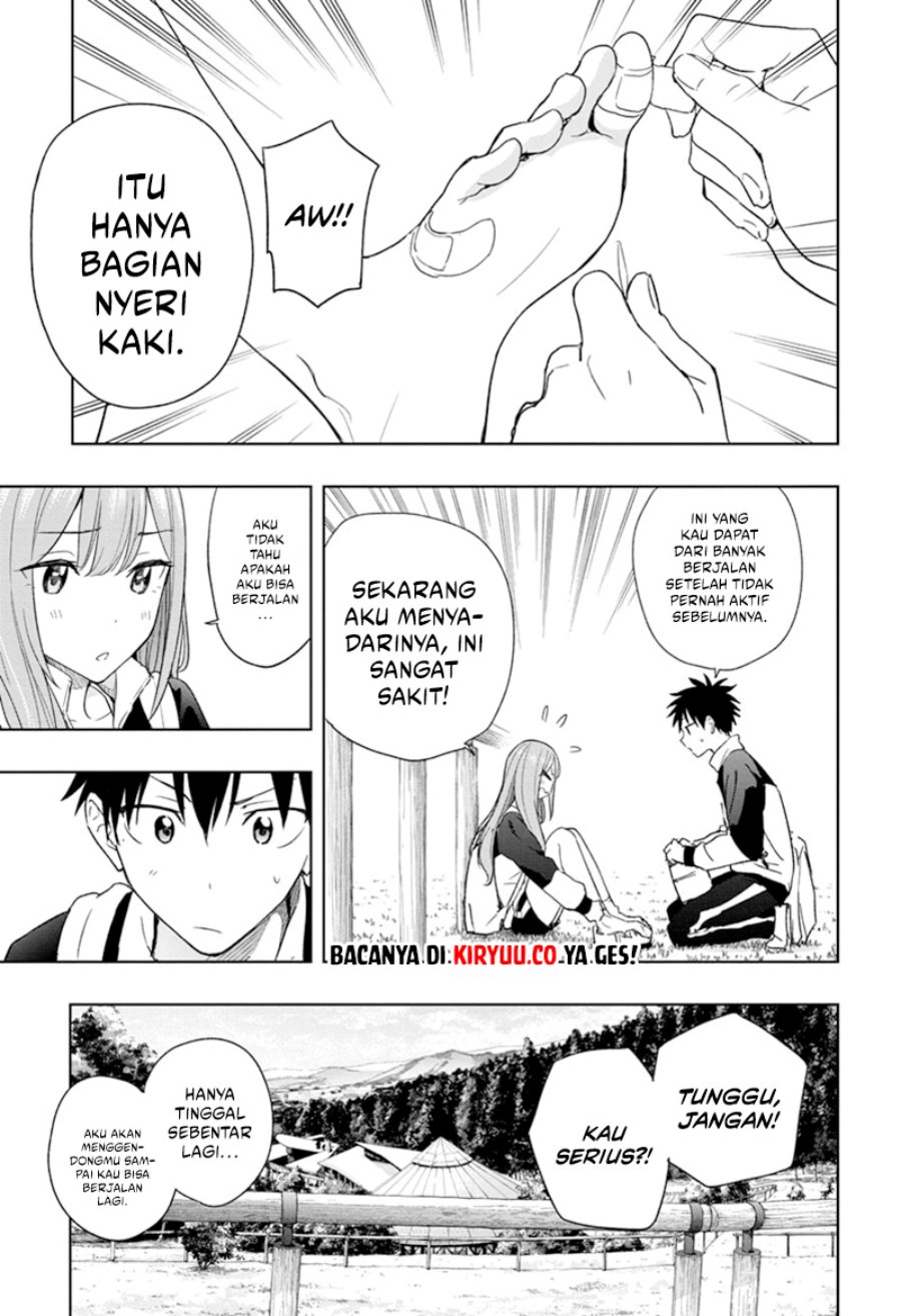 Hima-Ten!
