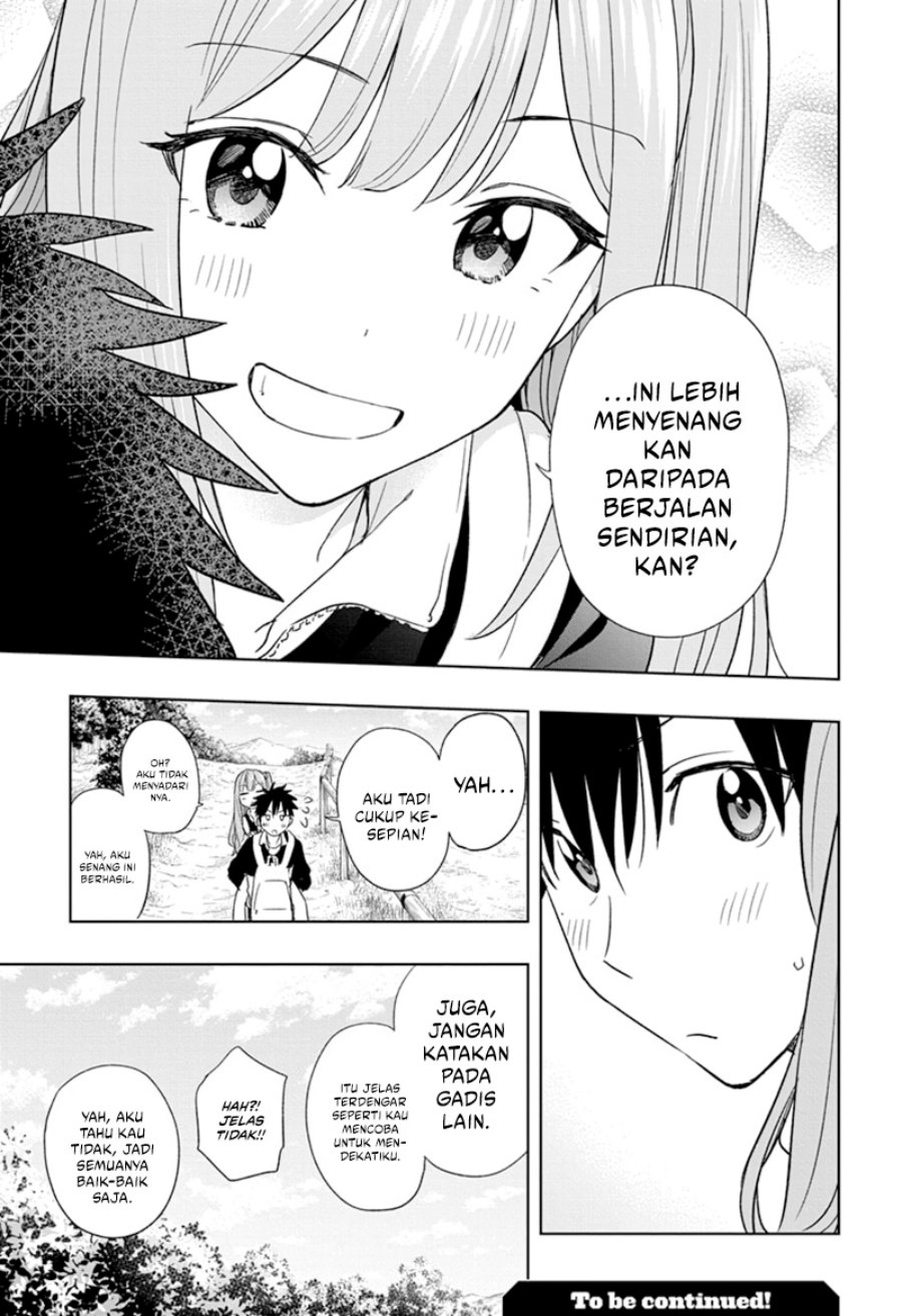 Hima-Ten!