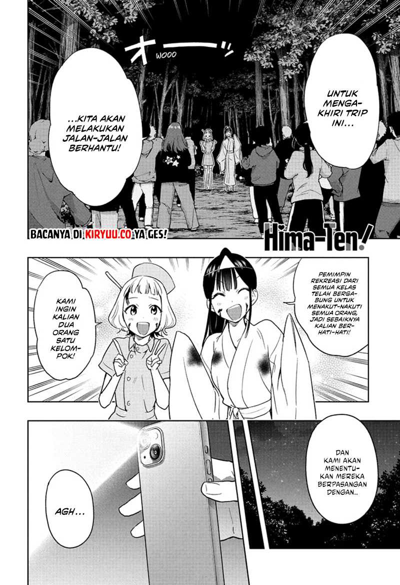 Hima-Ten!