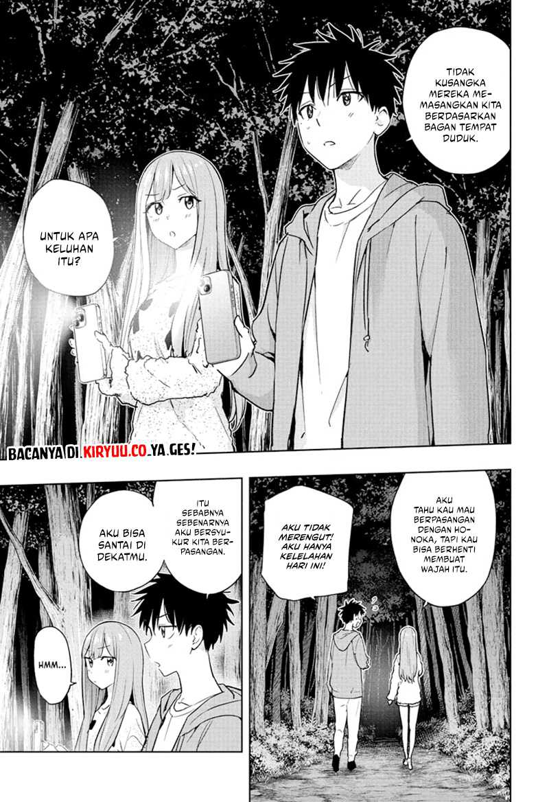 Hima-Ten!