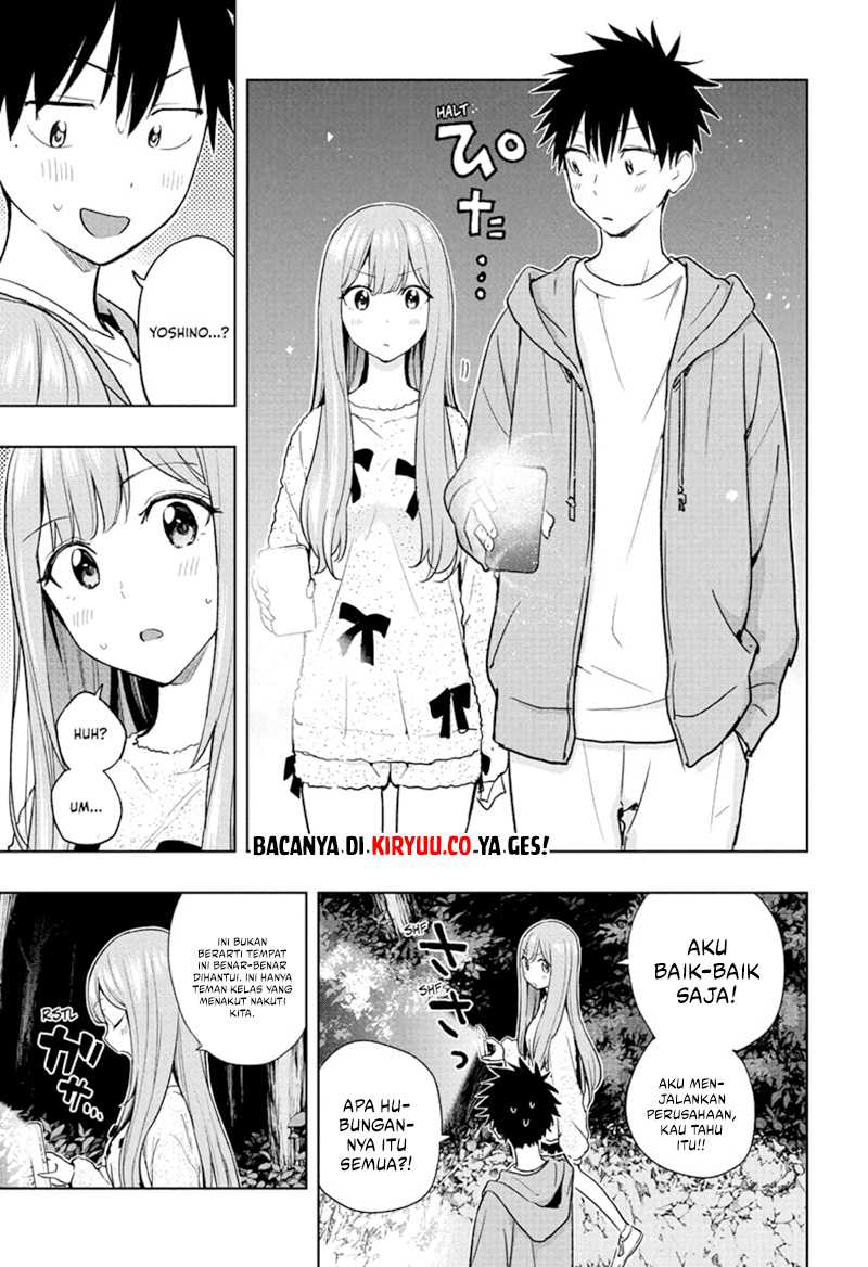 Hima-Ten!