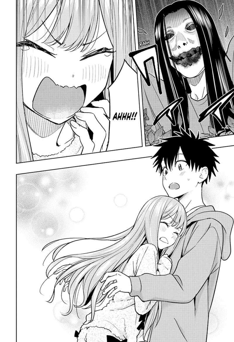 Hima-Ten!