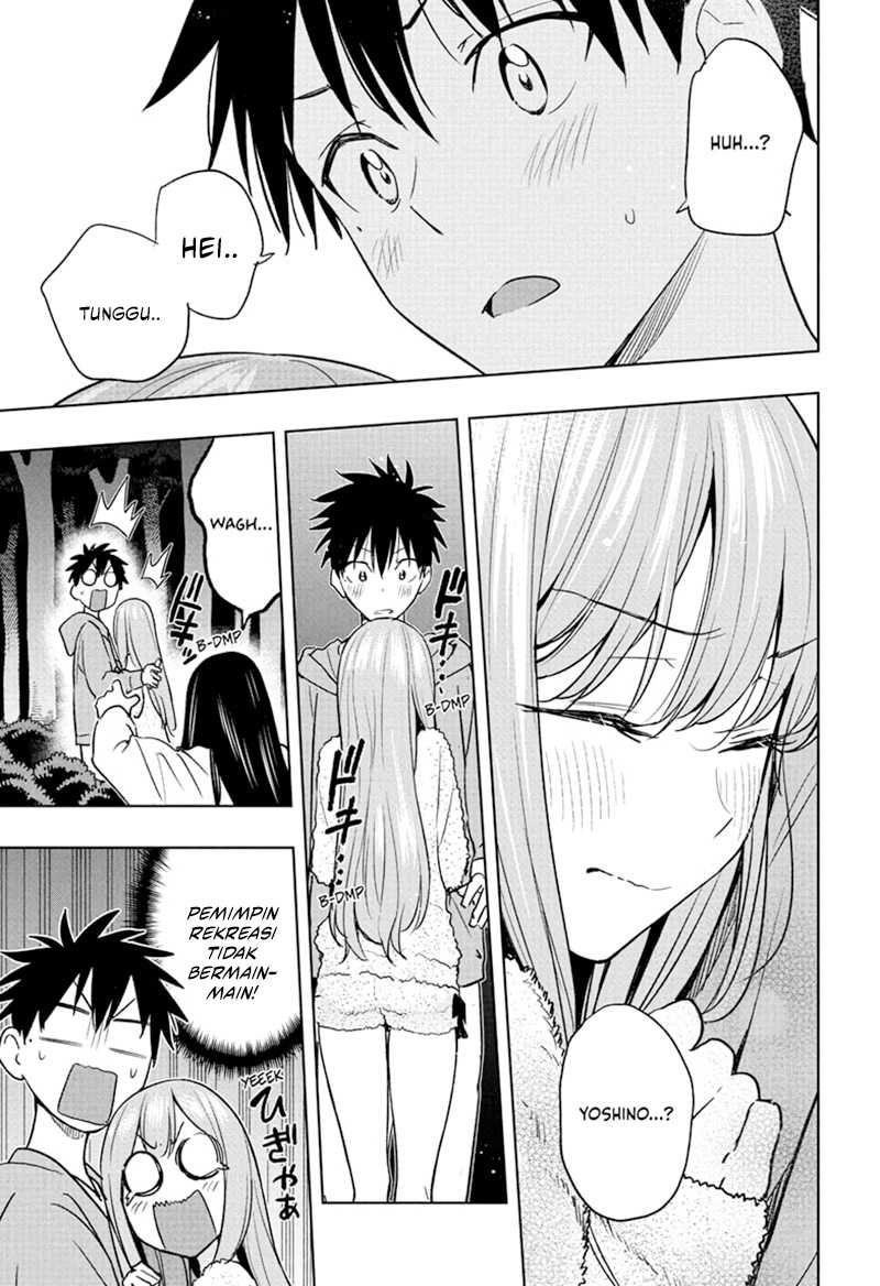 Hima-Ten!
