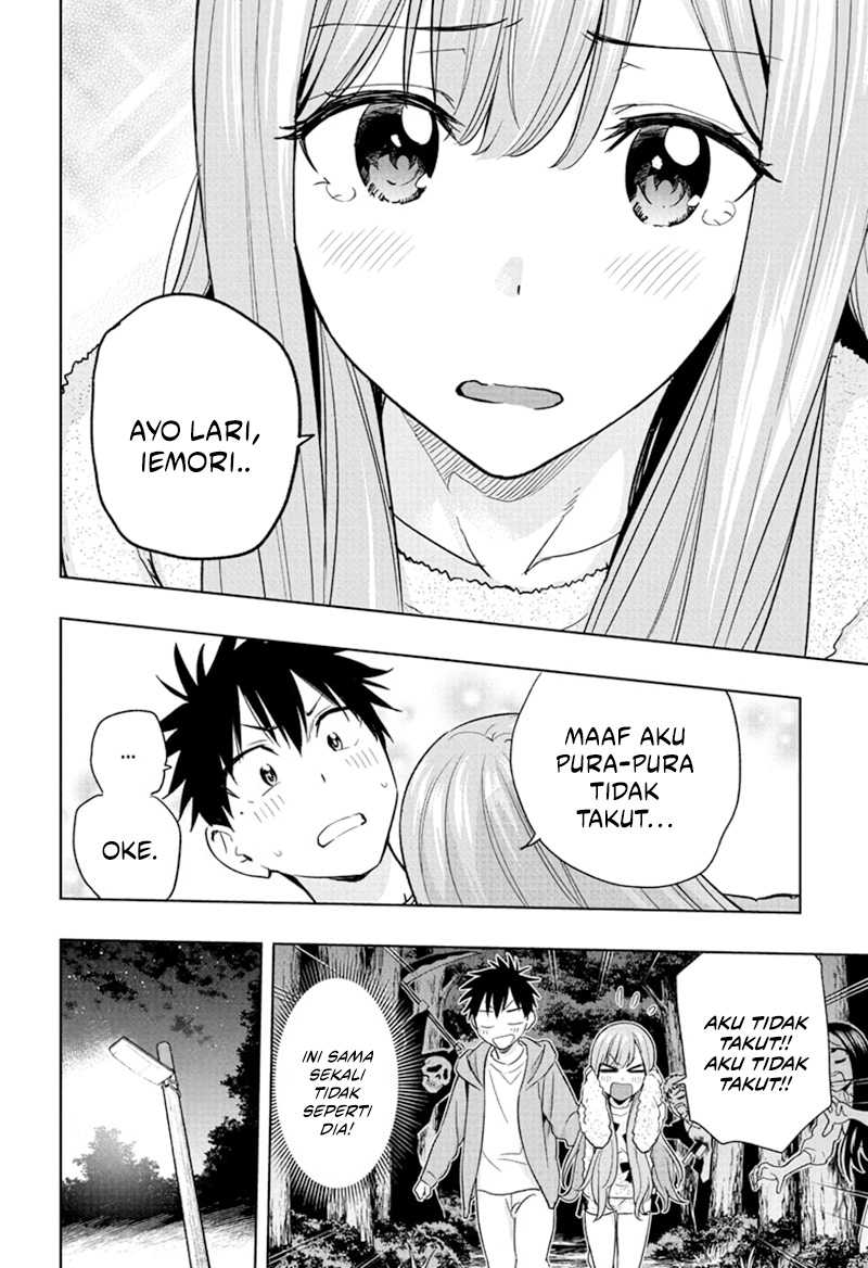 Hima-Ten!