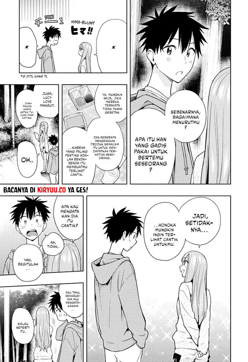 Hima-Ten!