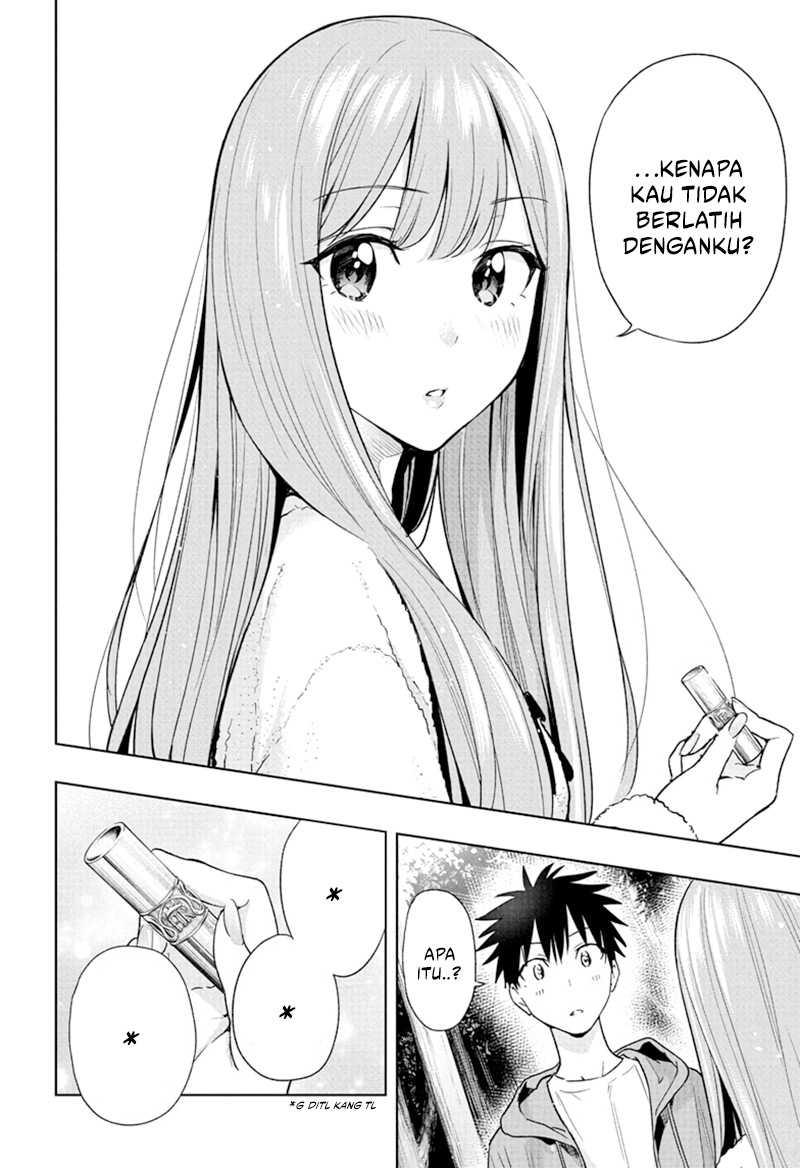 Hima-Ten!