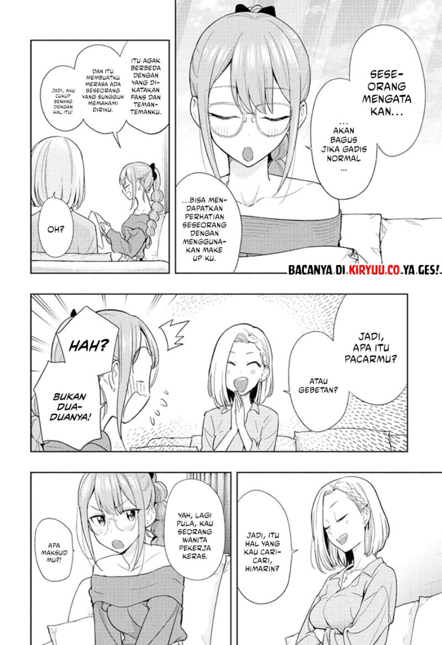 Hima-Ten!
