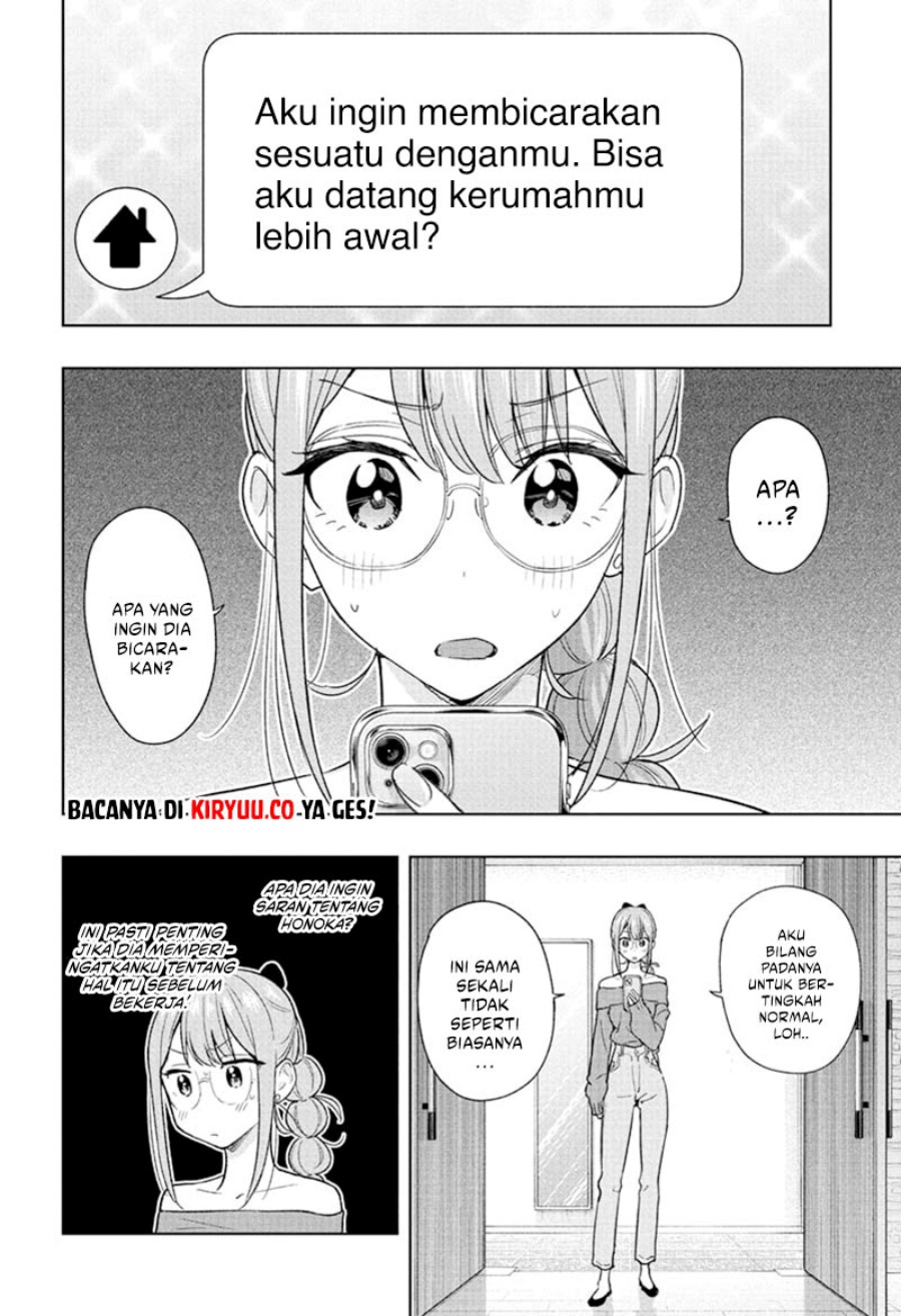 Hima-Ten!