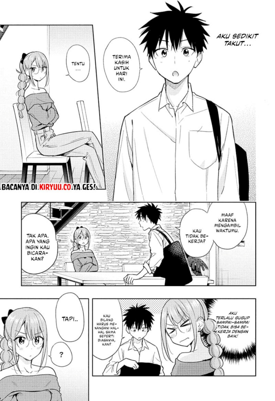 Hima-Ten!