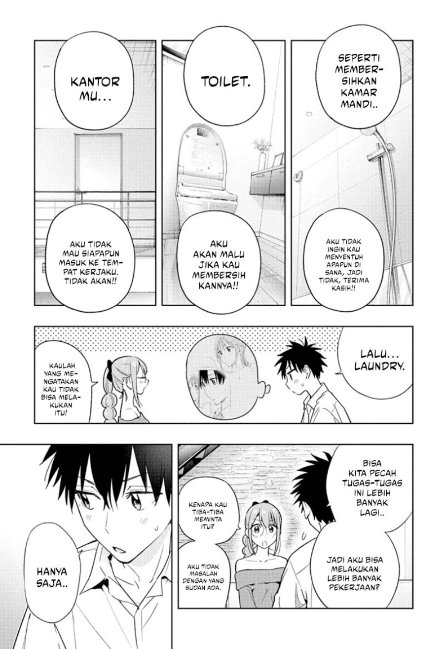 Hima-Ten!