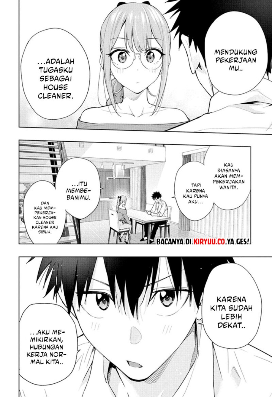 Hima-Ten!