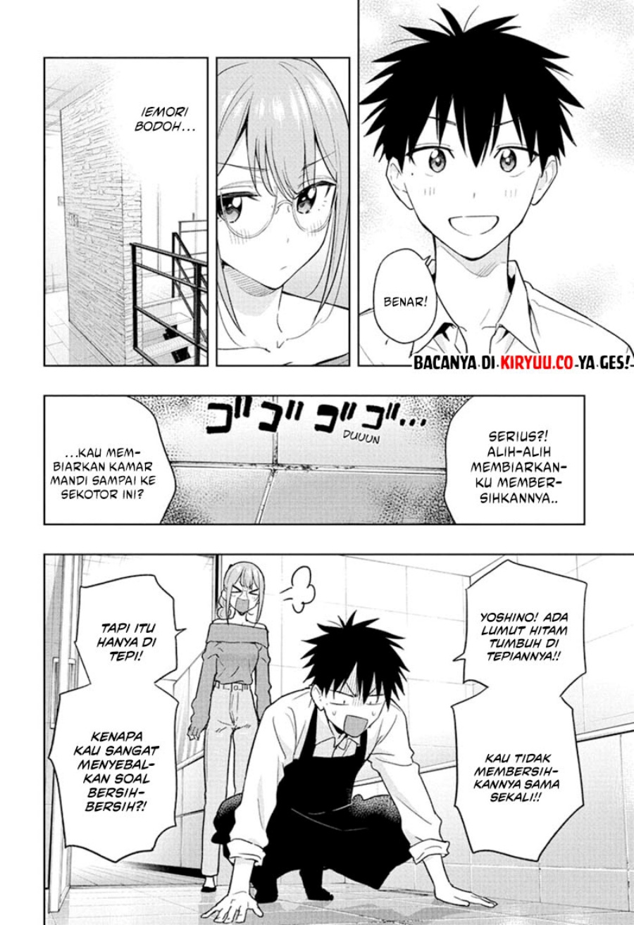 Hima-Ten!