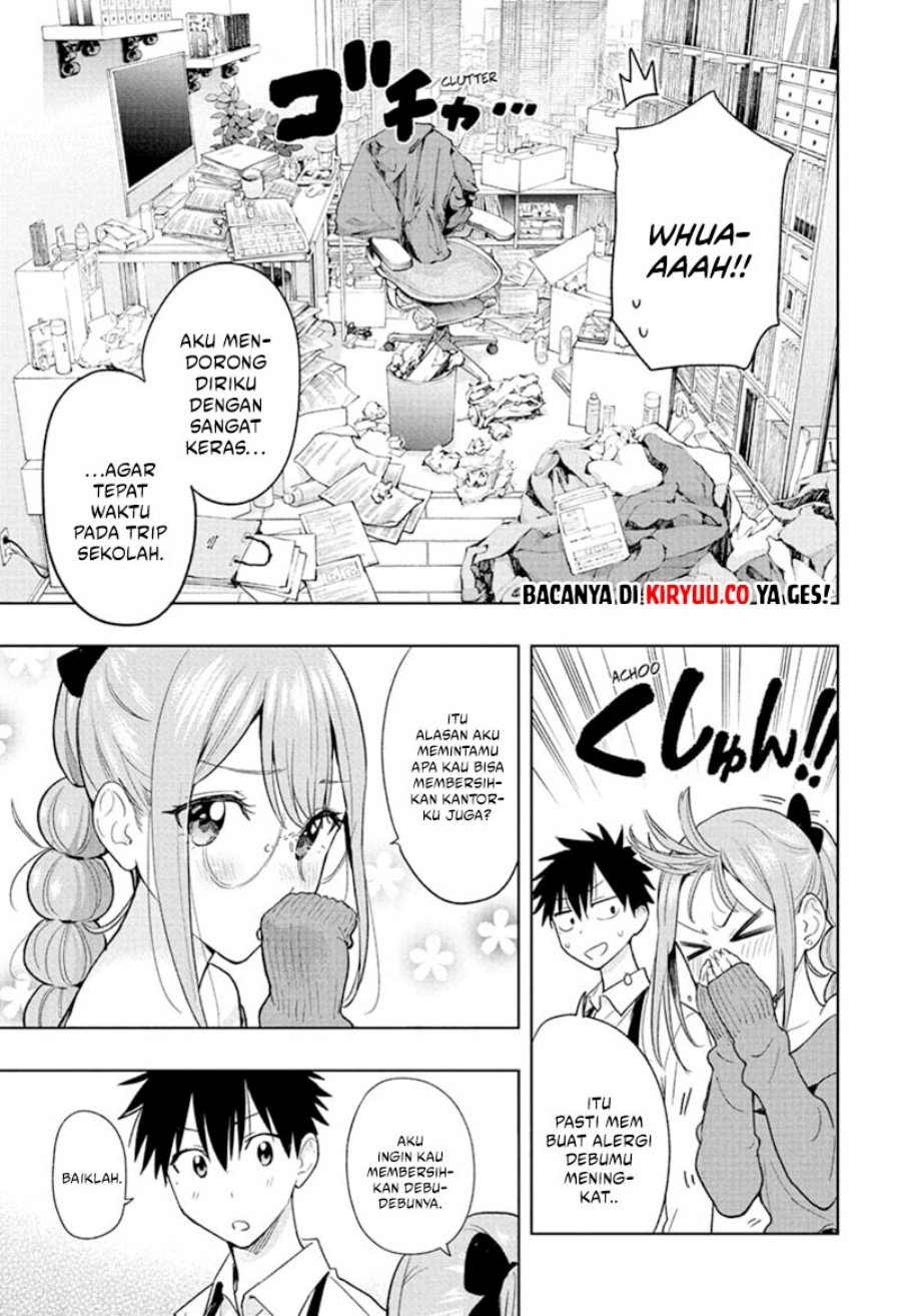 Hima-Ten!
