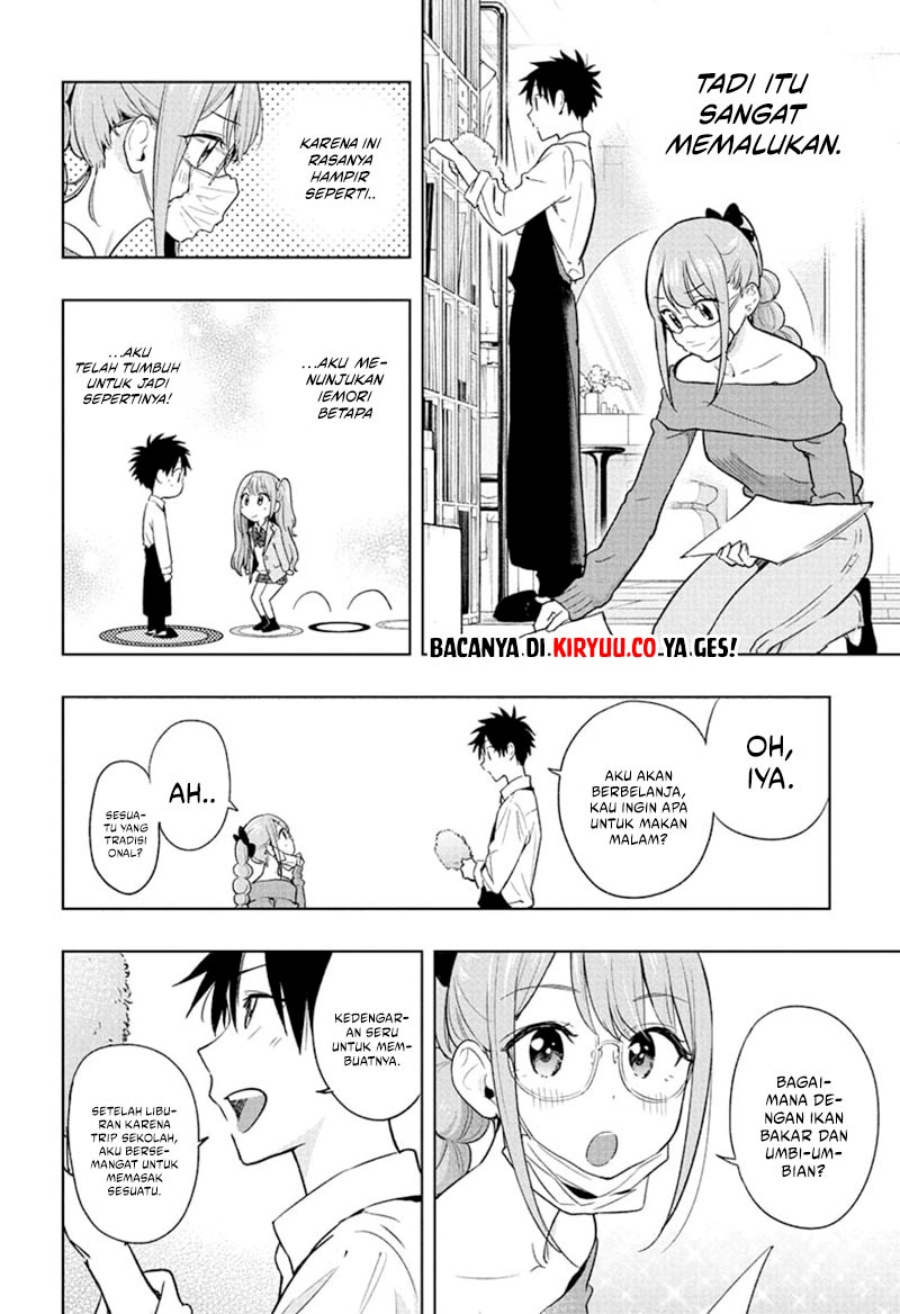 Hima-Ten!