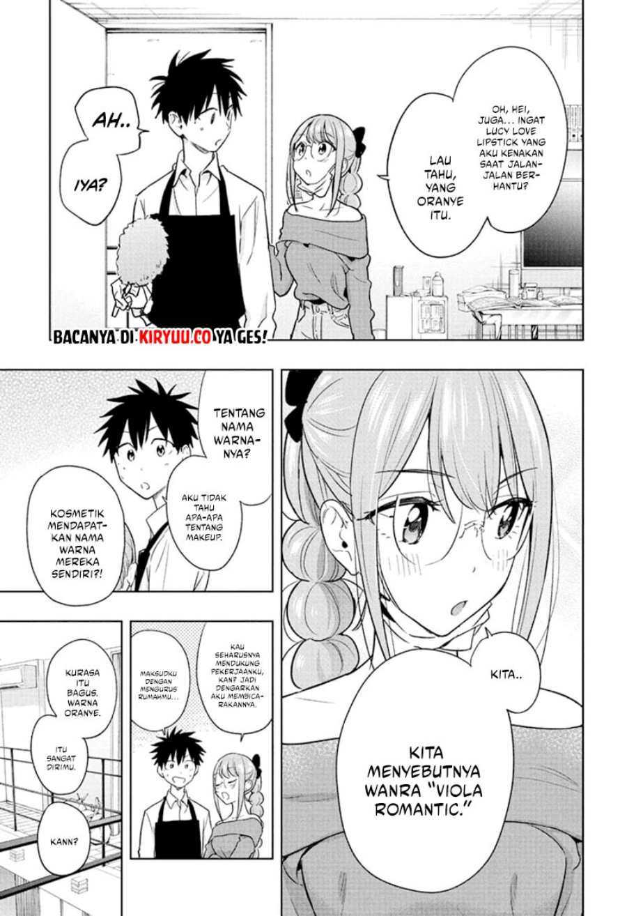 Hima-Ten!