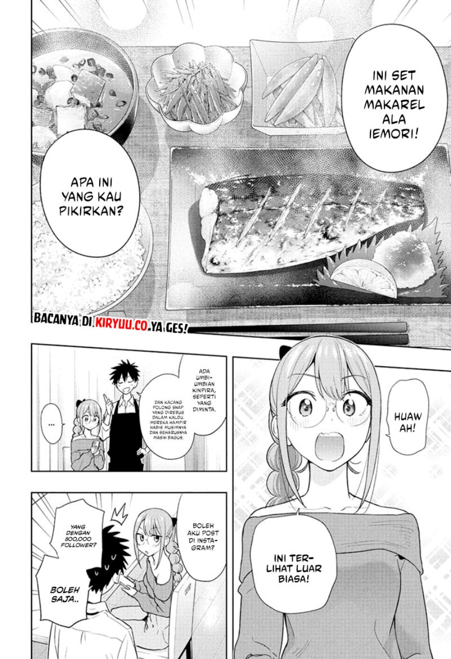 Hima-Ten!